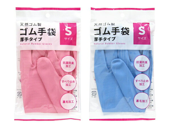 ������ޡ�S�� pocket07-044AR�ڥ᡼�����б� ��ĸ���2�Ĥޤ�Ʊ���ġۡ����ײ�ǽ�᡼�����б� ��ĸ���5�Ĥޤ�Ʊ���ġۡ�t5��