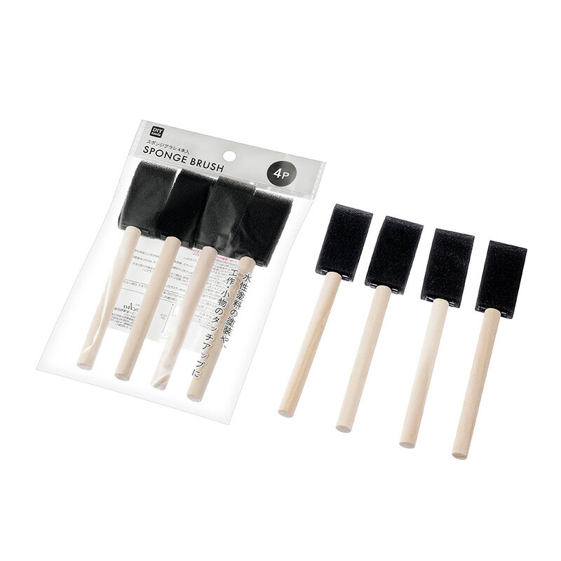 Rakuten - 【セット売り】10個セット スポンジブラシ4本入 echo056-700AR