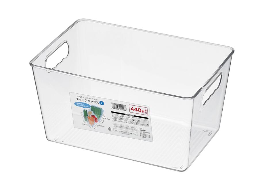 【セット売り】4個セット キッチンボックス(L)　冷蔵庫内の整理に冷蔵庫ボックストレイ echo0457-386W【t5】