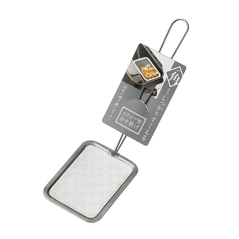 【セット売り】10個セットスクエア型かす揚げ echo0206-350AR【t5】