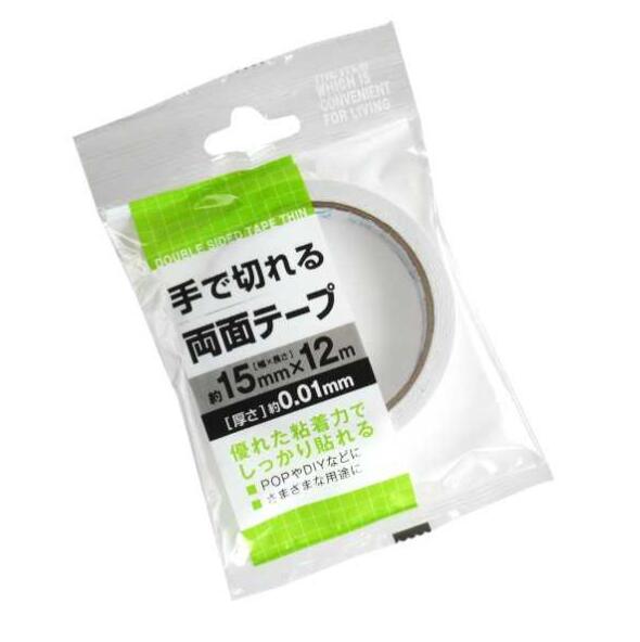 手で切れ優れた粘着力でしっかり貼れる両面テープ。POPやDIYなど様々な用途にお使いいただけます。サイズ(約)・幅15×厚み0.01mm×長さ12m材質・不織布 紙 粘着剤