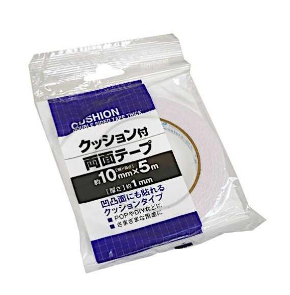 【セット売り】12個セットクッション付両面テープ（10mm×5m）1mm厚　seiwa32-159AK【t5】