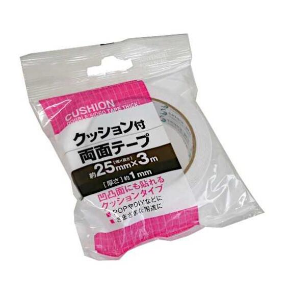 クッションタイプで凸凹面にも貼れる粘着力抜群の両面テープ。 POPやDIYなど様々な用途にお使いいただけます。サイズ(約)・幅25×厚さ1mm×長さ3m材質・EVA樹脂 紙 粘着剤