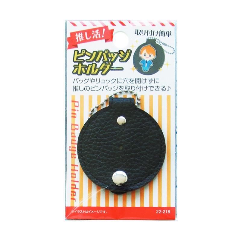 Rakuten - 【セット売り】12個セット バッグに穴を開けず取付ピンバッジホルダー seiwa22-218AK【t5】