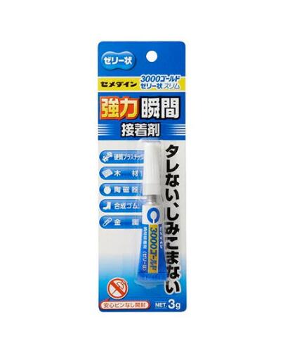 【セット売り】10個セット 瞬間接着剤 3000G ゼリー状 nikkenCA-076 スリムAR【メール便対応一個口で1セット（10個）まで】【t5】