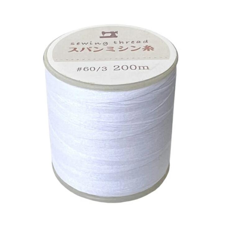 スパンミシン糸 白 pocket01-246AR【t5】