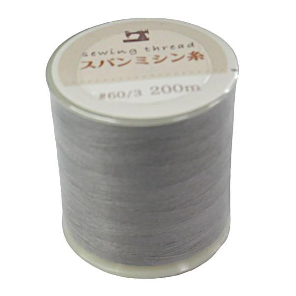 スパンミシン糸 グレー pocket01-251AR【t5】