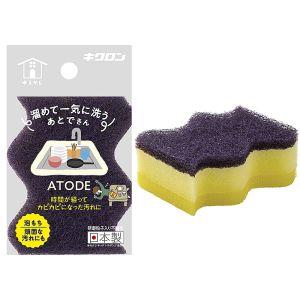 Other - 【セット売り】10個セット キクロンゆるかじキッチンスポンジあとで（ハード）日本製 seiwa39-489AR【t5】