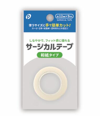 乐天商城 - 【セット売り】10個セット 和紙サージカルテープ pocket08-297AR【t5】
