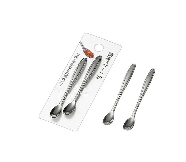 Rakuten - 【セット売り】10個セット 薬味スプーン 2P echo1755-438AR【メール便対応 一個口で2セット（20個）まで】【t5】