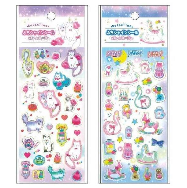Rakuten - 【セット売り】2個セット ふちシャインシール メルヘンルージュ lemon887443【メール便対応一個口で20個まで同梱可】【t5】