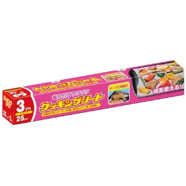 �ڥ��å�����50�ĥ��å� �������� ξ�̥��å��󥰥����ȥߥ� 25cm��3m ������ seiwa39-350��t5��