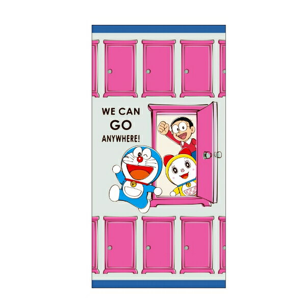 札用ポチ袋　ドラえもん　お年玉袋ぽち袋金封祝のし袋祝儀袋　parl052-445214006【z】【t5】