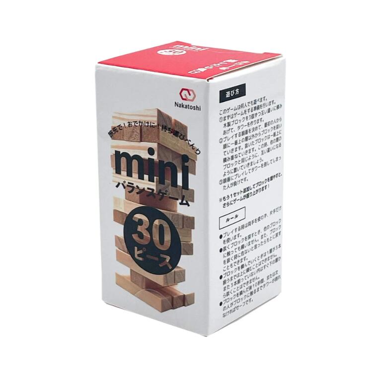 Blocks - 【セット売り】10個セット ミニバランスゲーム 積み木 nakatoshi9010-MBGAR【t5】