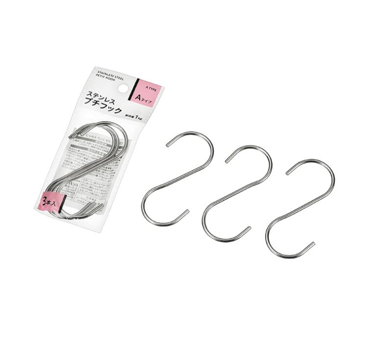 【セット売り】12個セット ステンレスプチフック(Aタイプ) 3P echo0652-347AK【t5】