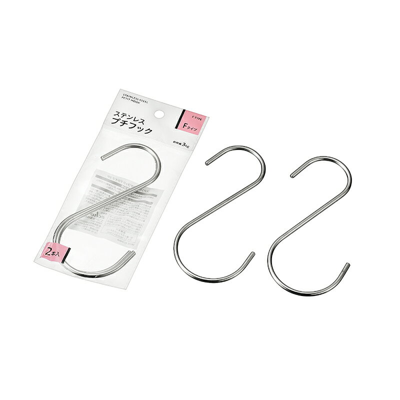 �ڥ��å�����12�ĥ��å� ���ƥ�쥹�ץ��եå���F������2P��echo0652-354AK��t5��