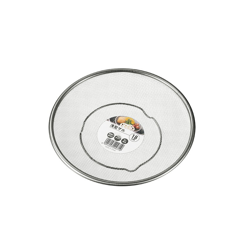 乐天商城 - 【セット売り】10個セット 浅型ザル 18cm echo0266-346【t5】