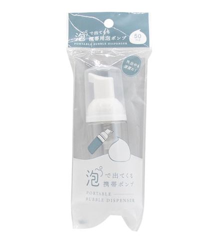 ڥå10ĥå ˢݥ50ml Х֥ݥˢܥȥ yamada1305ARt5