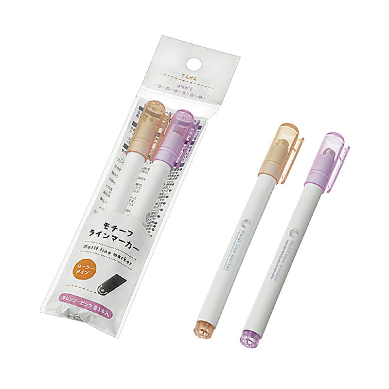 【セット売り】10個セット モチーフラインマーカー（橙・桃）ローラータイプてんせんラインはながら点線花柄 echo1199-541AR【t5】