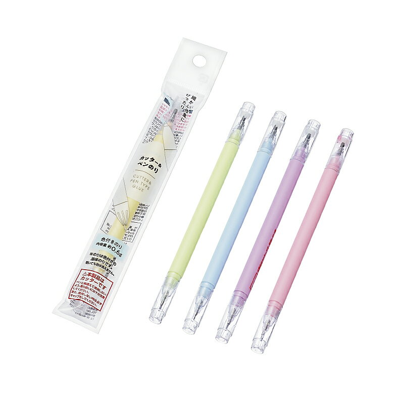 ڥå10ĥå åڥΤ echo1199-539ARt5