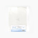 【セット売り】10個セット A4 下敷き ペンホルダー付き 方眼 sunnote3149AR【t5】