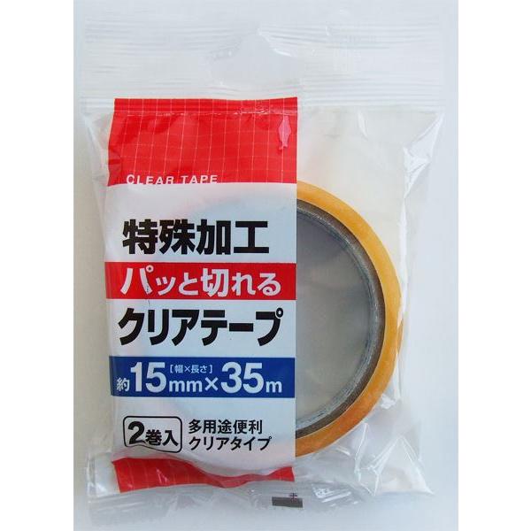 ڥå12ĥå ѥäڤ륯ꥢơס15mm35m2˥ϥơץơ seiwa32-166AKt5