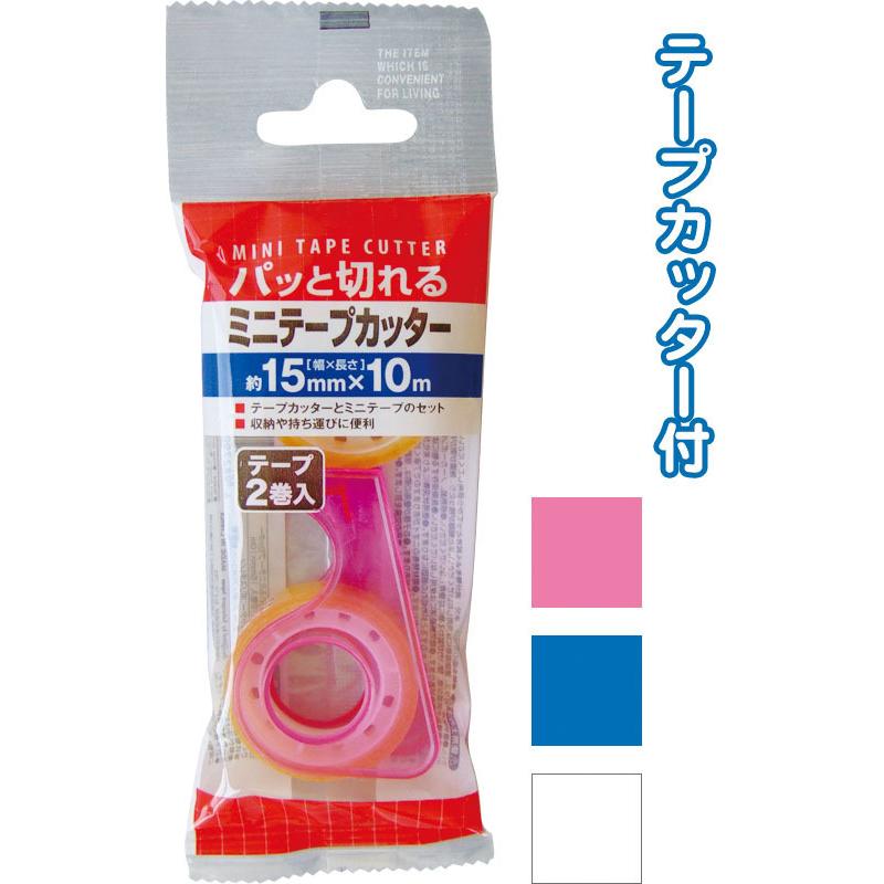 ڥå12ĥå ѥäڤߥ˥ơץå ơ2 15mm10m ϥơץơ seiwa32-170AKt5