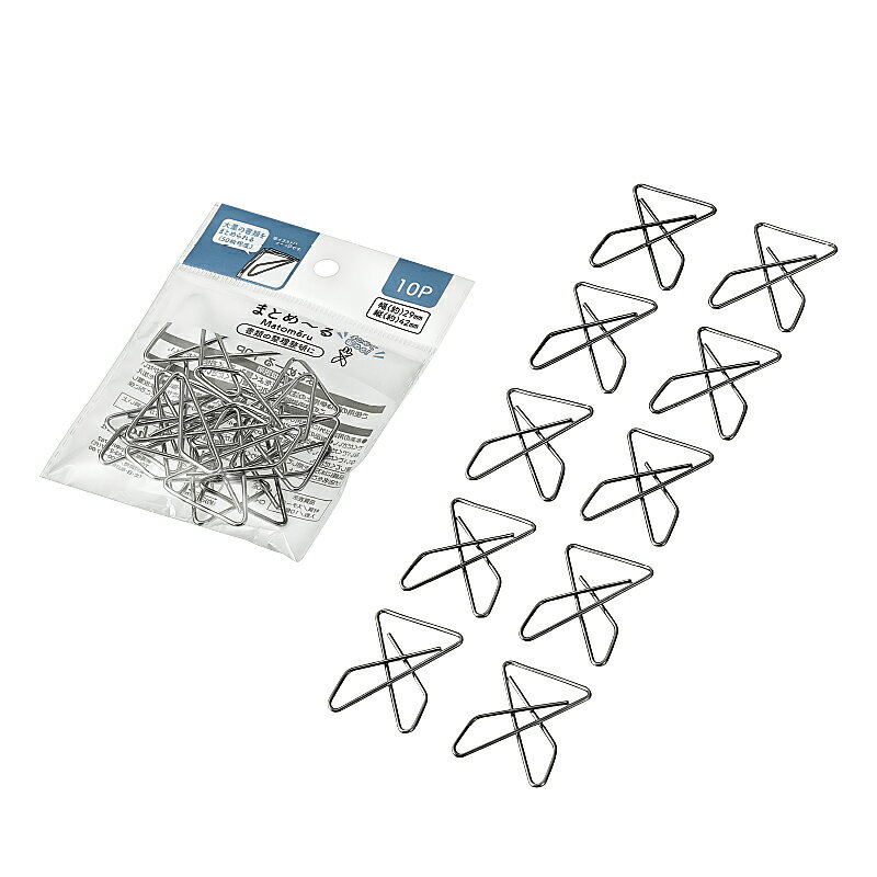 【セット売り】10個セット まとめーる10P クリップ書類の整理に echo1159-555AR【t5】
