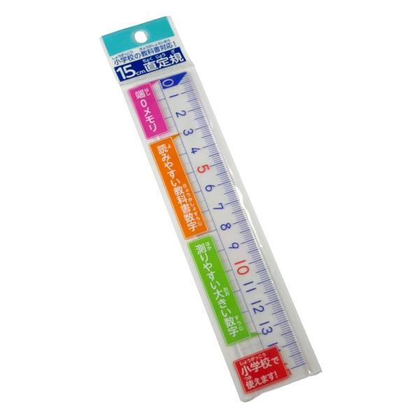 ڥå10ĥå 15cmľ구 عζʽб ü0 parl 001-NPZ-3679ARt5