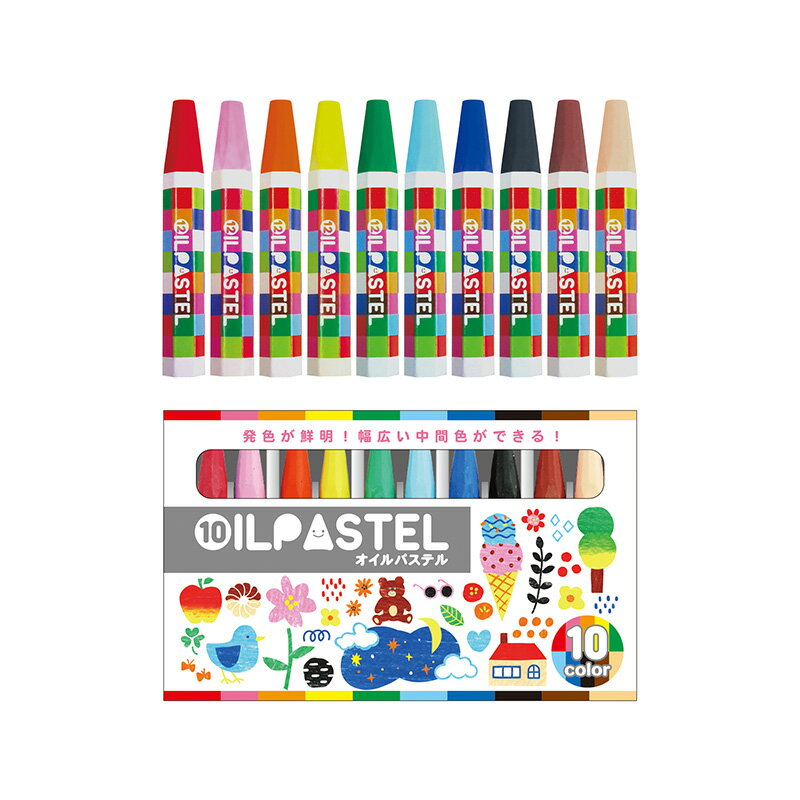 �ڥ��å�����10�ĥ��å� 10��������ѥ��ƥ� parl001-CR-3702AR��t5��