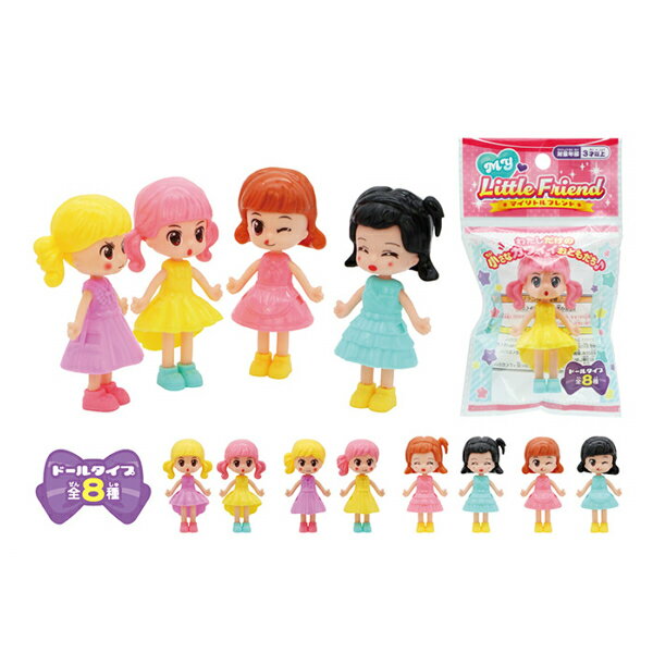 �ڥ��å�����25�ĥ��å� �ޥ���ȥ�ե��� parl072-FT05289��t5��