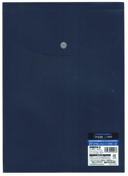 ڥå10ĥå PLUS A4ݥåե٥֥ޥսķ  ץ饹å seiwa33-206ARt5