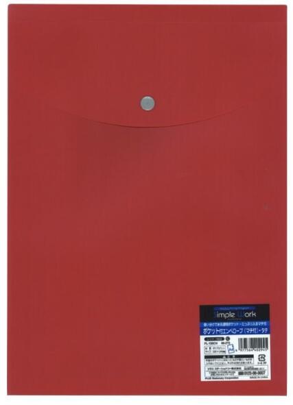 ڥå10ĥå PLUS A4ݥåե٥֥ޥսķ  ץ饹å seiwa33-207ARt5