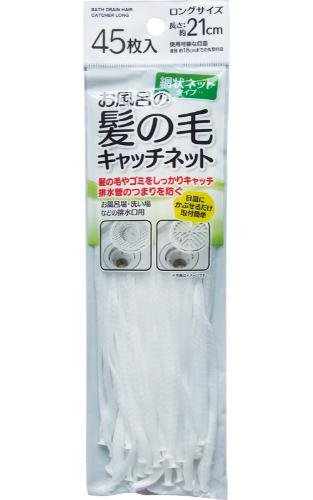 Rakuten - 【セット売り】12個セット お風呂の髪の毛キャッチネットロング21cm45枚入 seiwa43-310AK【t5】