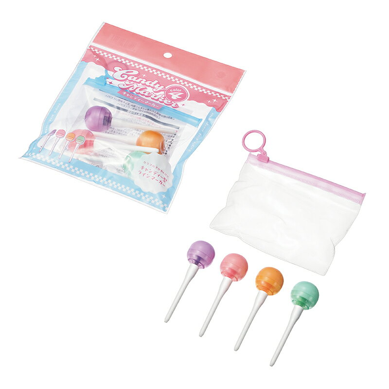 ☆ピンクマーカーたて×水色キャンディ☆ ハンドメイドリバーシブルスタイ