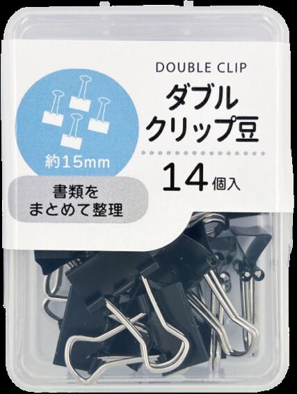 【セット売り】10個セット ダブルクリップ豆 15mm 14P 書類クリップ parl001-CR-3746AR【t5】