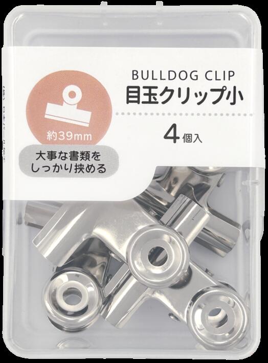 【セット売り】10個セット 目玉クリップ小 39mm 4P 書類クリップ parl001-CR-3747AR【t5】