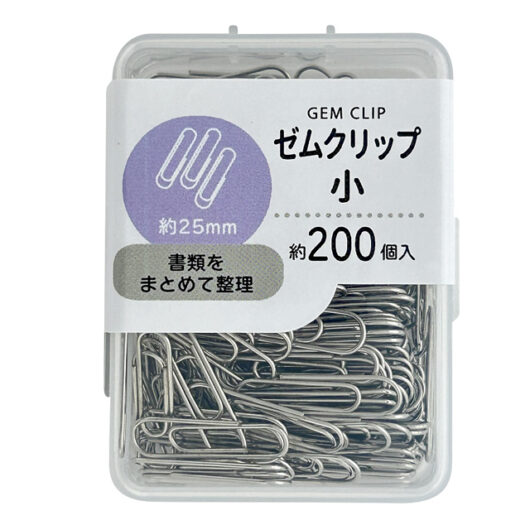 【セット売り】10個セット ゼムクリップ(小)25mm 約200P parl001-CR-3751AR【t5】