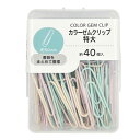【セット売り】10個セット カラーゼムクリップ(特大)50mm 約40P parl001-CR-3752AR【t5】