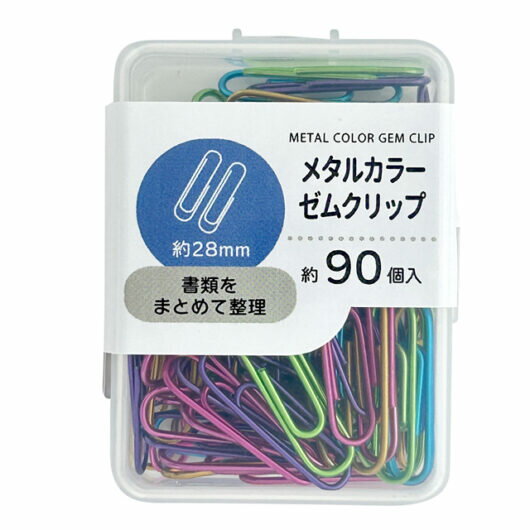 【セット売り】10個セット メタリックカラーゼムクリップ28mm 約90P parl001-CR-3755AR【t5】