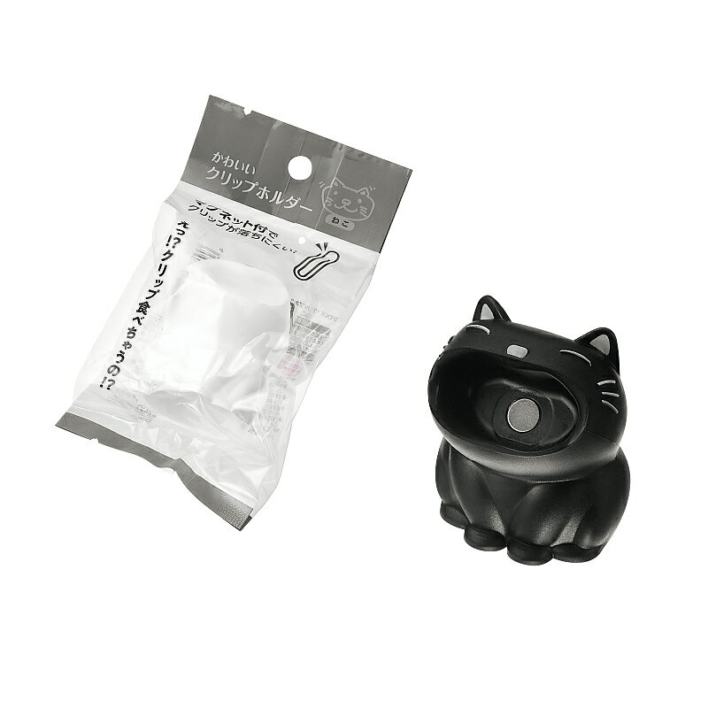 【セット売り】10個セット かわいいクリップホルダー ねこ クリップ収納 echo1106-557AR【t5】