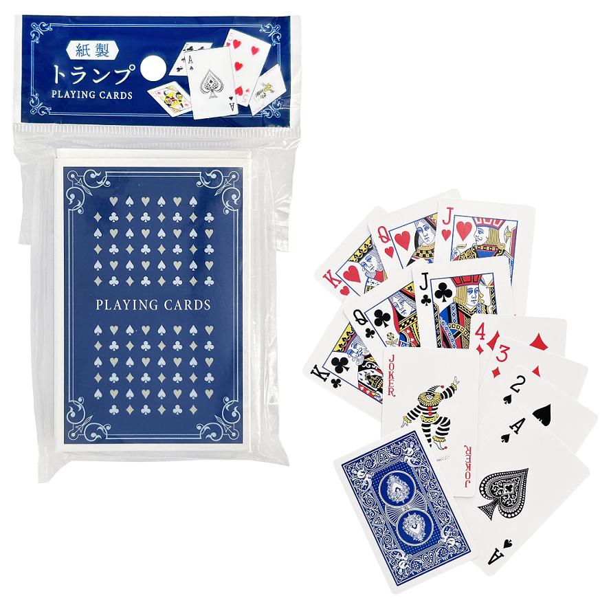 【セット売り】10個セット 紙製トランプ（紙箱入り）　parl001-CS-3841AR【t5】