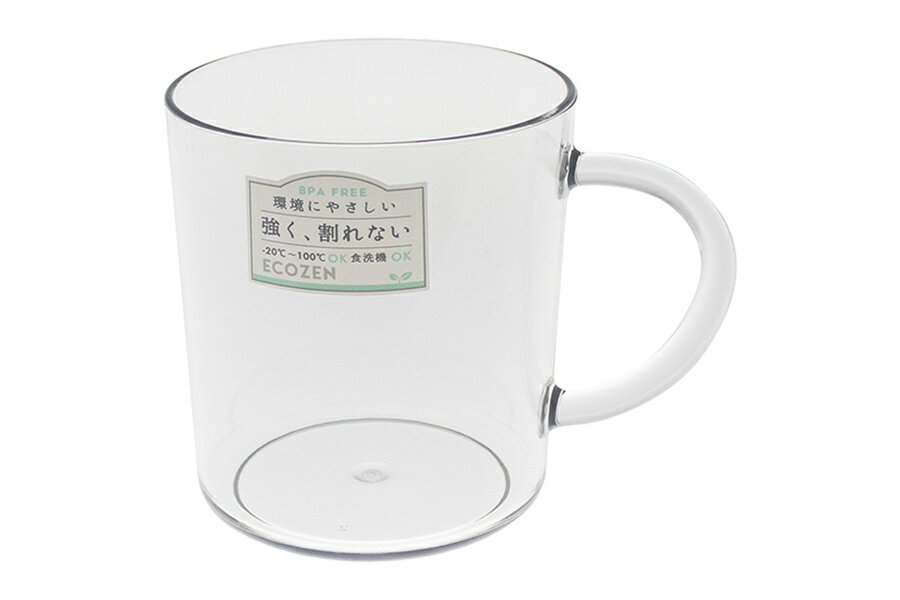 Rakuten - 【セット売り】6個セット 割れないシンプルマグ クリア マグカップ yamada3544【t5】