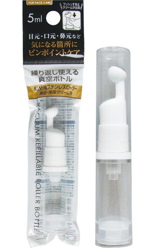 【セット売り】12個セット 部分用ステンレスローラー繰り返し使える真空ボトル5ml seiwa27-445AK【t5】 【セット売り】12個セット 部分用ステンレスローラー繰り返し使える真空ボトル5ml seiwa27-445AK【t5】