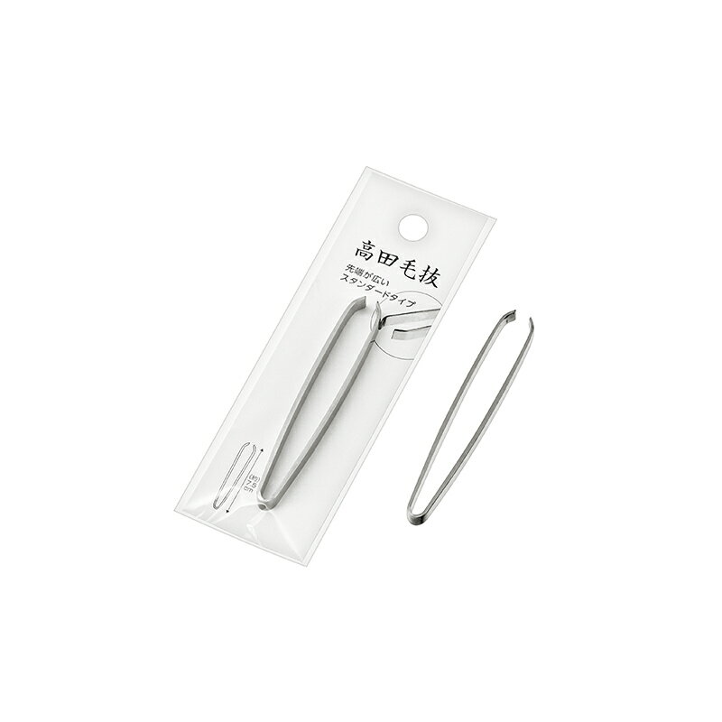 高田毛抜/毛抜き echo2257-572AR【メール便対応一個口で10個まで同梱可】【追跡可能メール便対応一個口で40個まで同梱可】【t5】