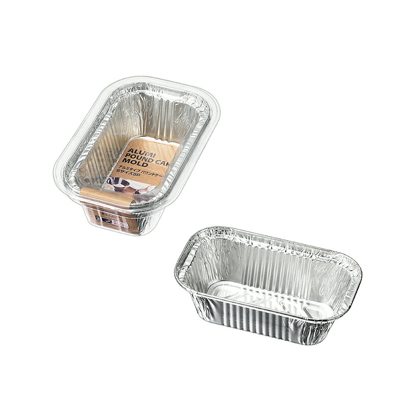 Pound Cake - 【セット売り】10個セット アルミタイプ パウンドケーキ型（Sサイズ）3P echo0755-259AR【t5】