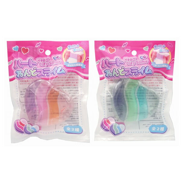 �ڥ��å�����10�ĥ��å� �ϡ��Ȥͤ�ɥ��饤�� parl001-CS-3281-7��t5��