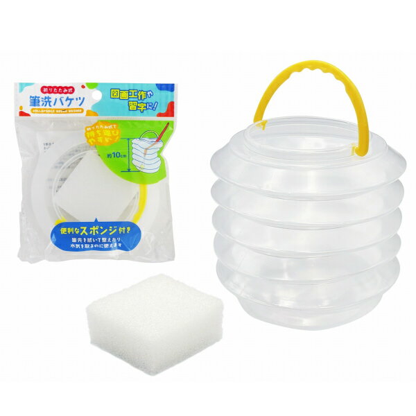 �ڥ��å�����10�ĥ��å� �ޤꤿ���߼�ɮ�����Х��� �޲蹩����� ���ݥ��դ� parl001-CH-3944AR��t5��