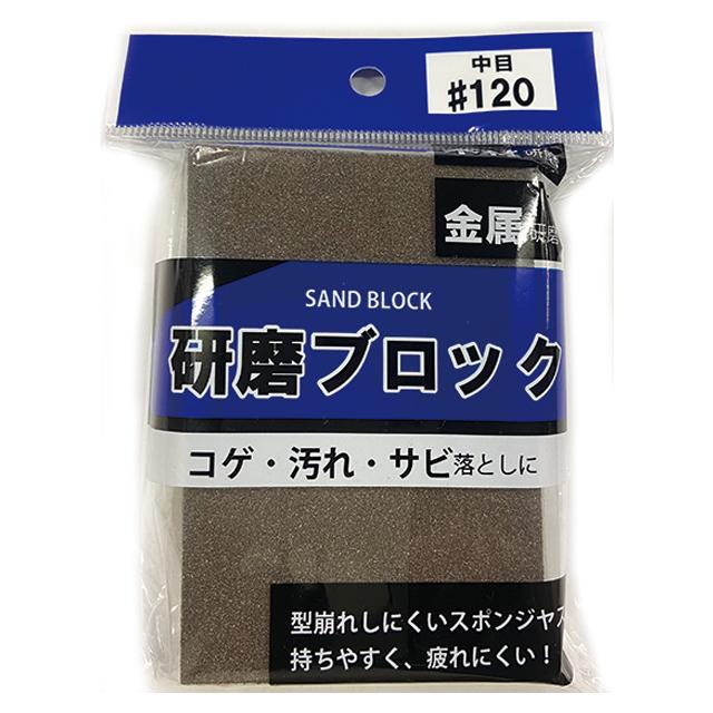 �ڥ��å�����10�ĥ��å� ����֥��å� ������Ȥ����ݥ󥸥䥹�� subaru501-01AR��t5��