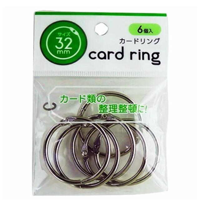 ڥå10ĥå ɥ32mm 6 parl001-CR-3025ARt5